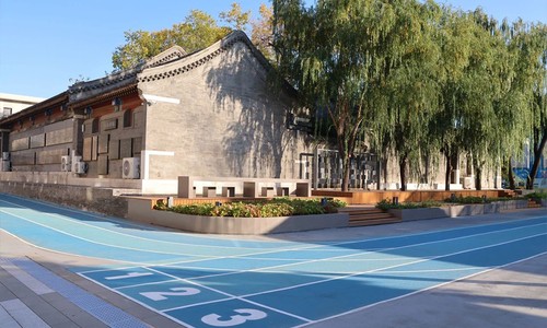 北京市仁泽高级中学