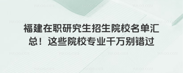 ְоԺУܣЩԺУרҵǧ