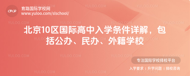 10ʸѧ⣬졢졢⼮ѧУ