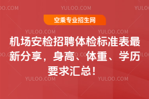 CzƸwz˜ʱ·ߡwءWvҪR