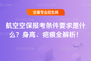 տձ󿼗lҪʲô̺ȫ