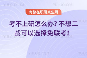 ô죿սѡ