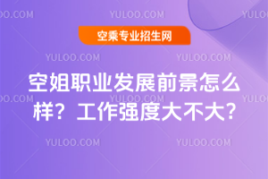 սI(y)l(f)չǰôӣ(qing)ȴ󲻴?