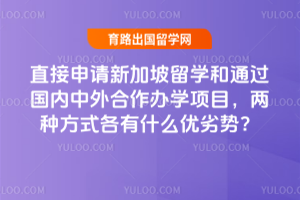 ֱ¼ѧͨѧĿַʽʲôƣ