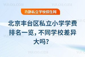 ̨Сѧתѧʱ̵㣬׼Щϣ