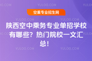 г˄ՌIЌWУЩTԺУһąR