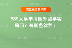 985ѧѧЩƣ