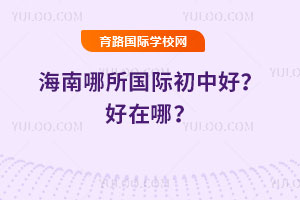 �����������ʳ��кã������ģ�