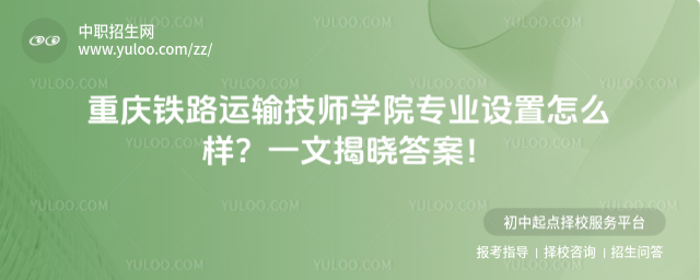 ·似ʦѧԺרҵôһĽ𰸣