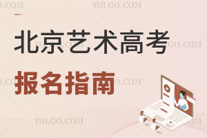 2026걱߿ָһʱ䡢̡԰ŵȣ