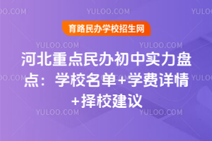 ӱصʵ̵㣺ѧУ+ѧ+У