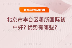 �����з�̨���������ʳ��кã���������Щ��