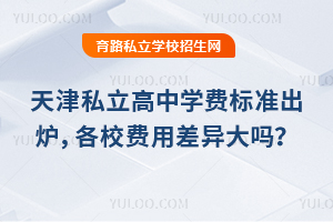 202510˽ѧѱ׼¯Уò