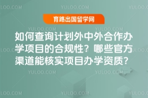 βѯƻѧĿĺϹԣЩٷܺʵĿѧʣ