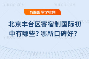 ������̨�������ƹ��ʳ�������Щ�������ڱ��ã�