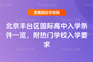 2026걱̨ʸѧһѧУѧҪ