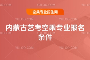 2026(ni)ɹˇճˌ(zhun)I(y)(bo)l