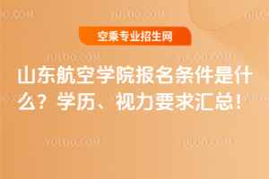 ɽ|ՌWԺlʲôWvҕҪR