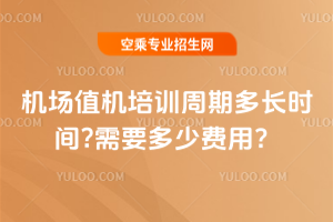 C(j)ֵC(j)Ӗ(xn)ڶLr(sh)g?ҪM(fi)ã