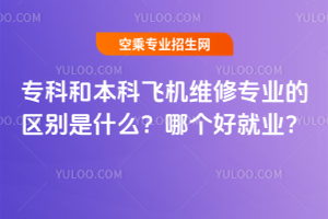 ƺͱwC(j)SތI(y)ą^(q)eʲôĂ(g)þ͘I(y)