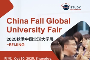 мѧУ2025＾йȫѧչĻ75+ԺУۣʽȫѧʢ