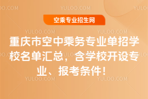 ؑcпг˄ՌIЌWУ΅RWУ_OI󿼗l