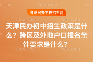 �������������������ʲô����������ػ��ڱ�������Ҫ����ʲô��