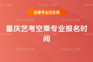 2026ؑcˇճˌ(zhun)I(y)(bo)r(sh)g