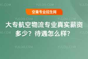 󌣺I(y)挍(sh)нY٣ôӣ