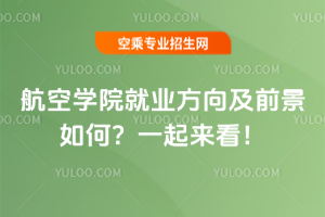 ՌW(xu)Ժ͘I(y)ǰΣһ(li)