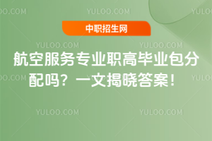 շרҵְ߱ҵһĽ𰸣