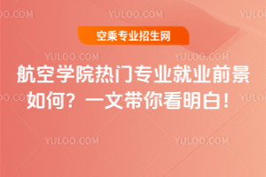 ՌW(xu)ԺTI(y)͘I(y)ǰΣһĎ㿴ף