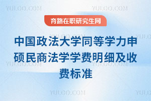 йѧͬѧ˶̷ѧѧϸշѱ׼