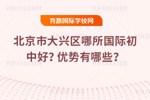 �����д������������ʳ��кã���������Щ��