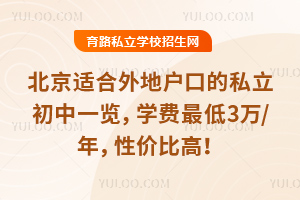 ʺػڵ˽һѧ3/꣬Լ۱ȸߣ