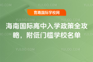 2026꺣ϹʸѧȫԣżѧУ