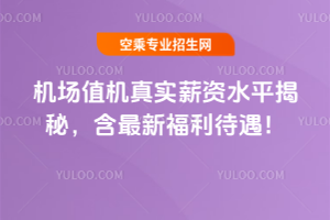 C(j)ֵC(j)挍(sh)нYˮƽأ¸