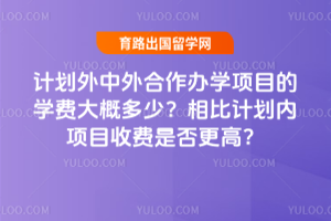 ƻѧĿѧѴŶ٣ȼƻĿշǷߣ