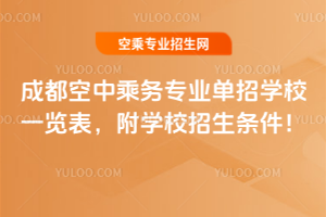 ɶг˄ՌIЌWУһ[WУl