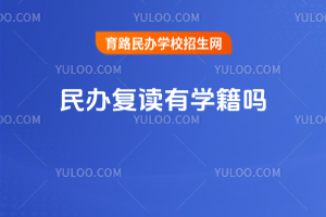 ��츴����ѧ����