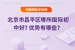 �����в�ƽ���������ʳ��кã���������Щ��