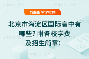 2026�걱���к��������ʸ�������Щ������Уѧ�Ѽ���������