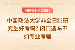 йѧȫоÿ𣿱쳵רҵ