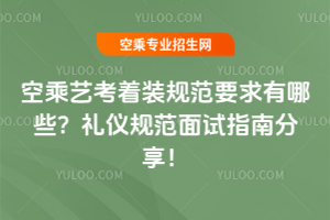 ճˇbҎ(gu)ҪЩYxҎ(gu)ԇָϷ