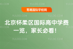 2026�걱�����������ʸ���ѧ��һ�����ҳ��ؿ���