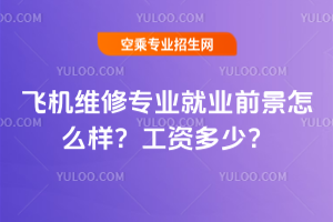 wCSތI͘IǰôY