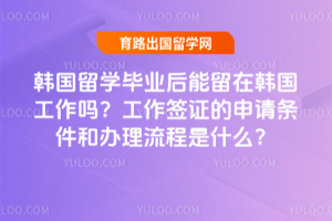 ѧҵں𣿹ǩ֤Ͱʲô