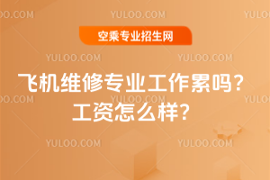 wC(j)SތI(y)ۆ᣿Yôӣ