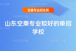 ɽ|ճˌI^õĆЌWУЩ