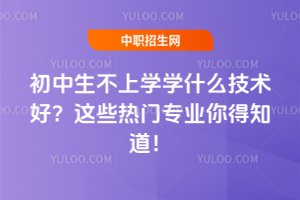 ����������ѧѧʲô�����ã���Щ����רҵ���֪����